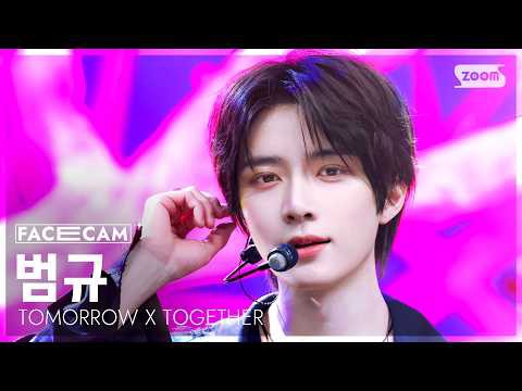 Recent activity shot of Beomgyu (TOMORROW X TOGETHER)