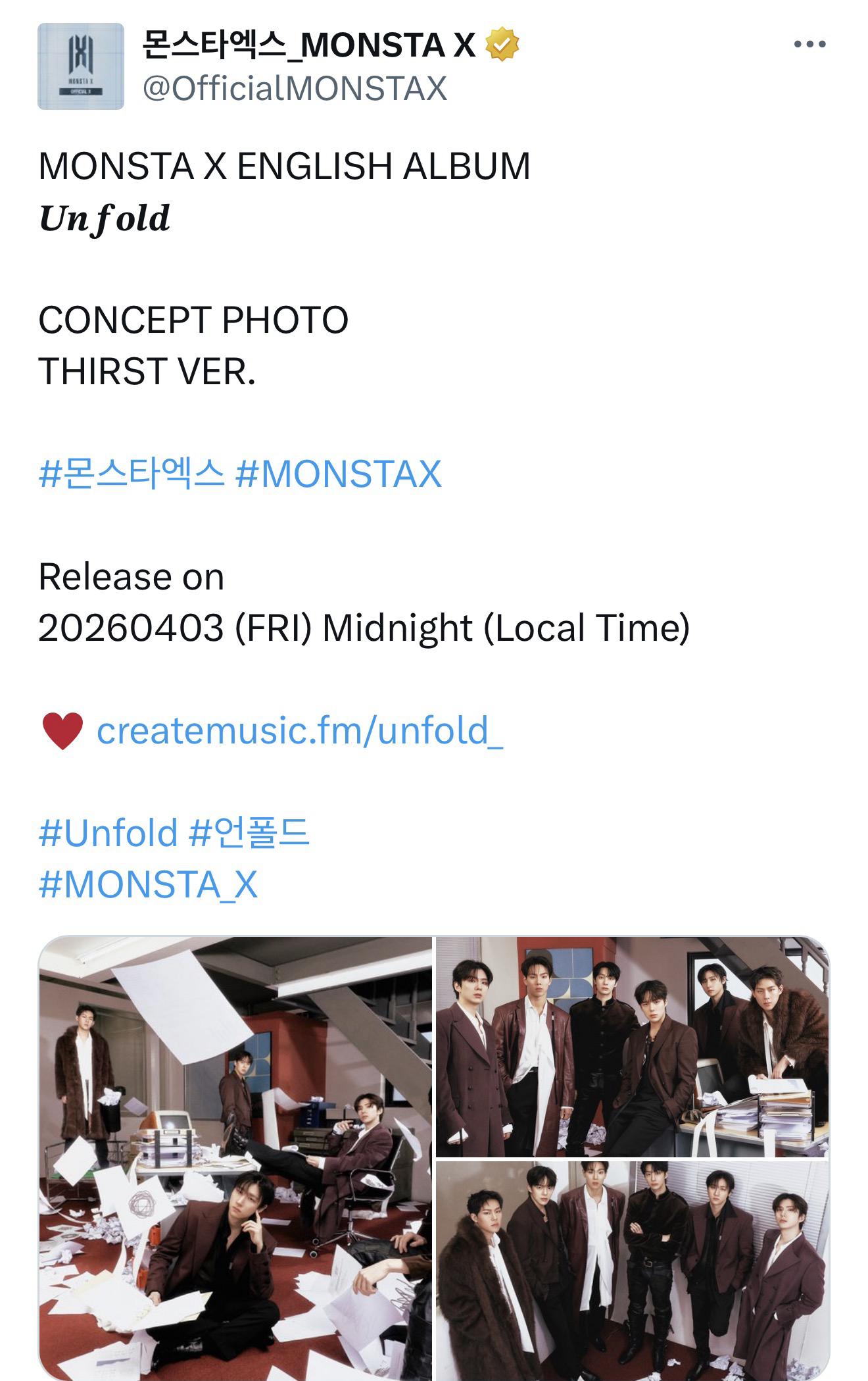 Recent activity shot of Kihyun (MONSTA X)