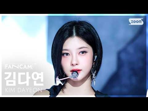 Kep1er의 비하인드 컷