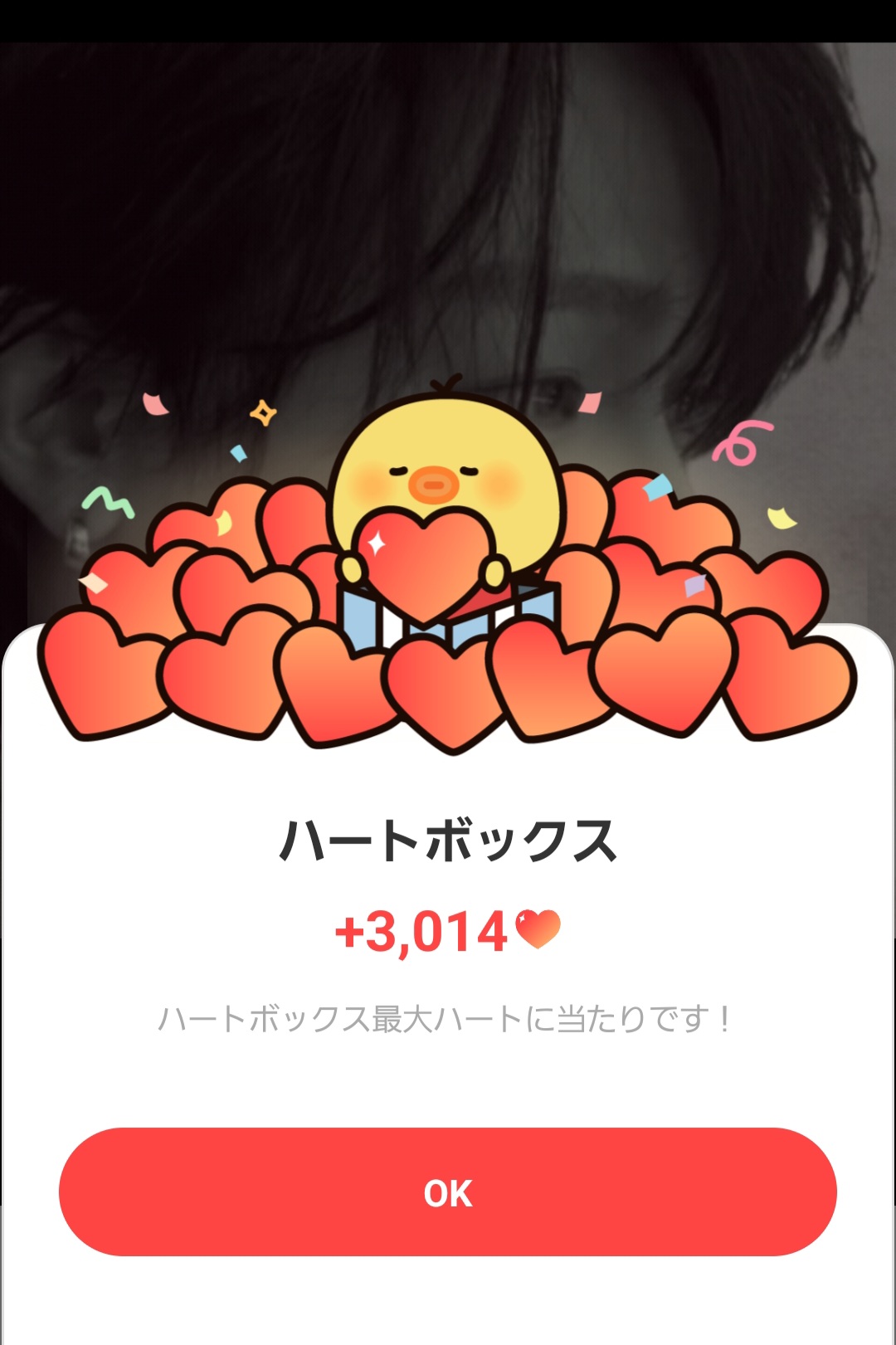 Behind-the-scenes cut of Nicholas (&TEAM)