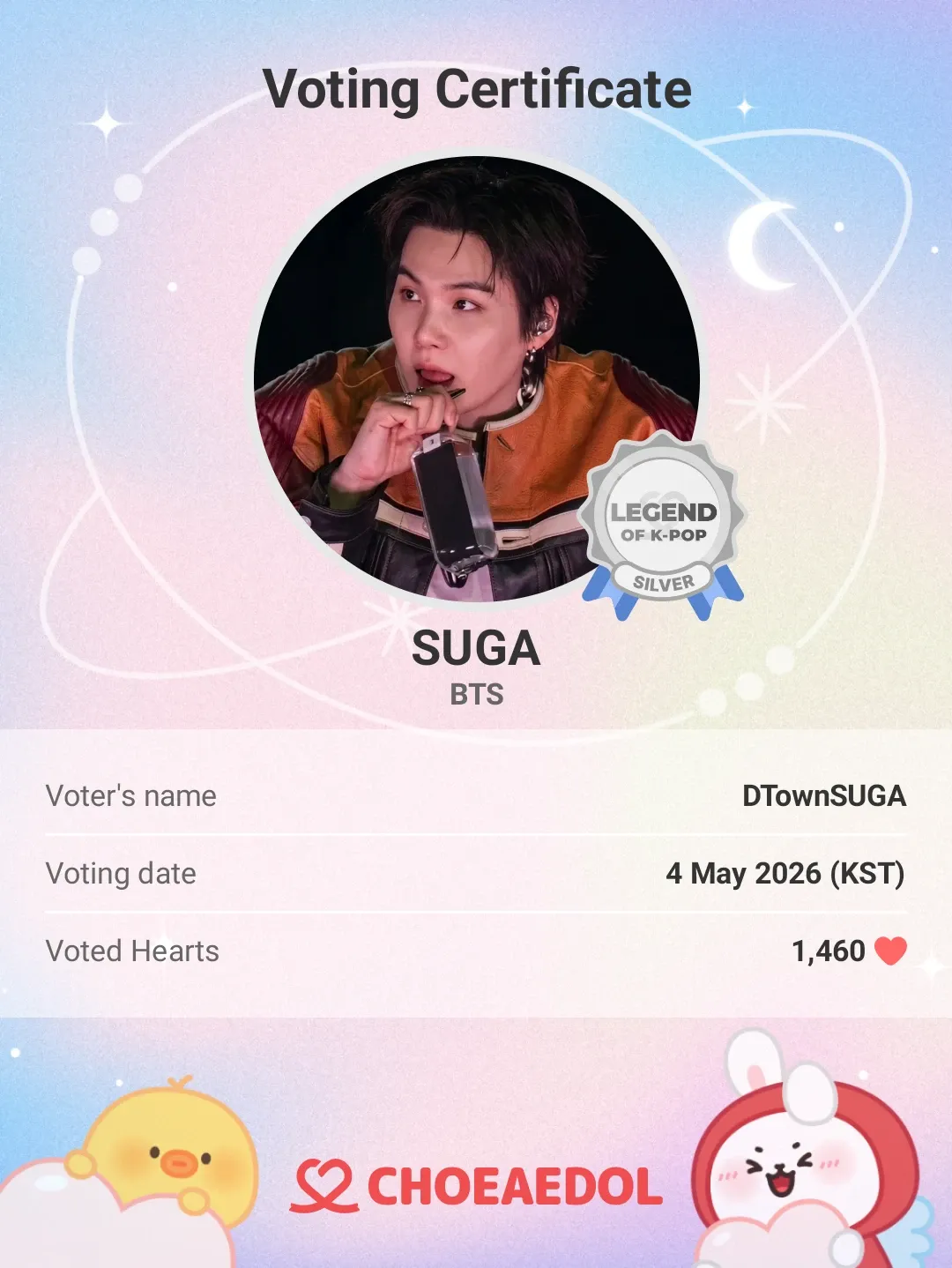 Behind-the-scenes cut of SUGA (BTS)