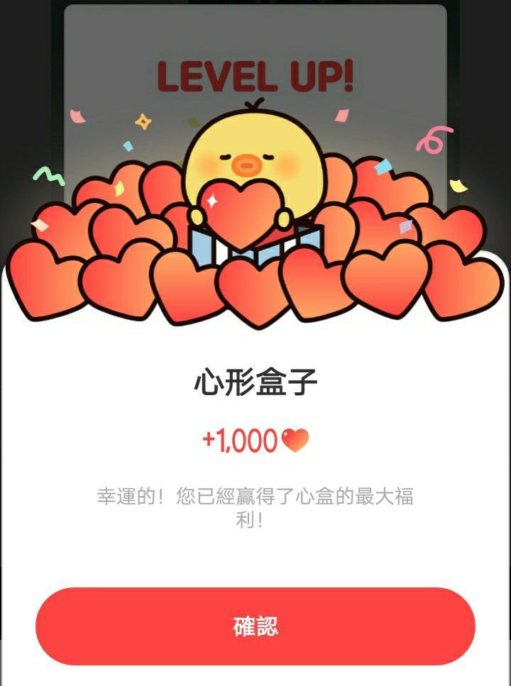 Behind-the-scenes cut of Board