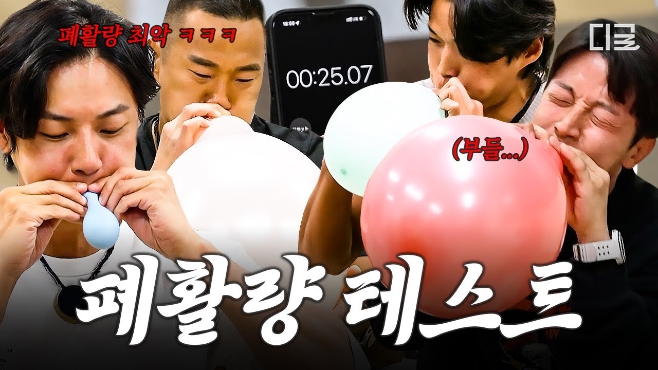 백호의 비하인드 컷