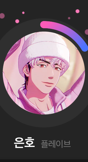 The most beloved wallpaper among Eunho (PLAVE)'s fans