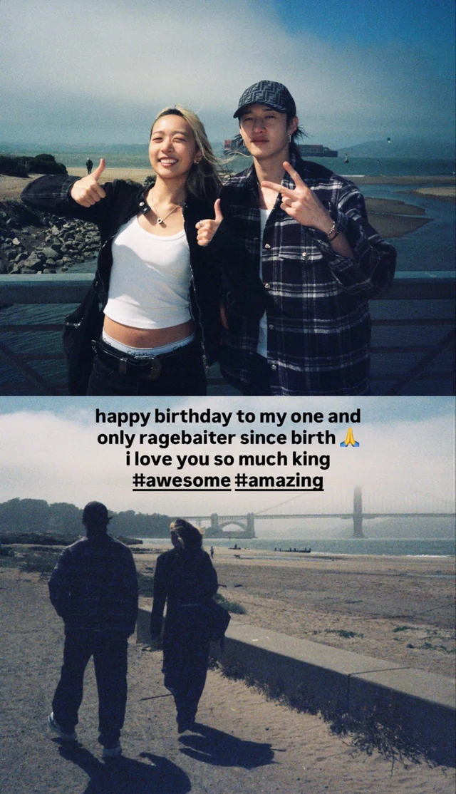 Latest photo of Stray Kids