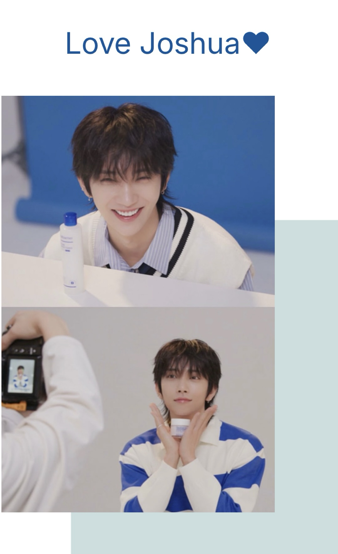 Recent activity shot of Joshua (SEVENTEEN)