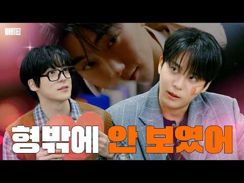 에이티즈 최근 활동샷