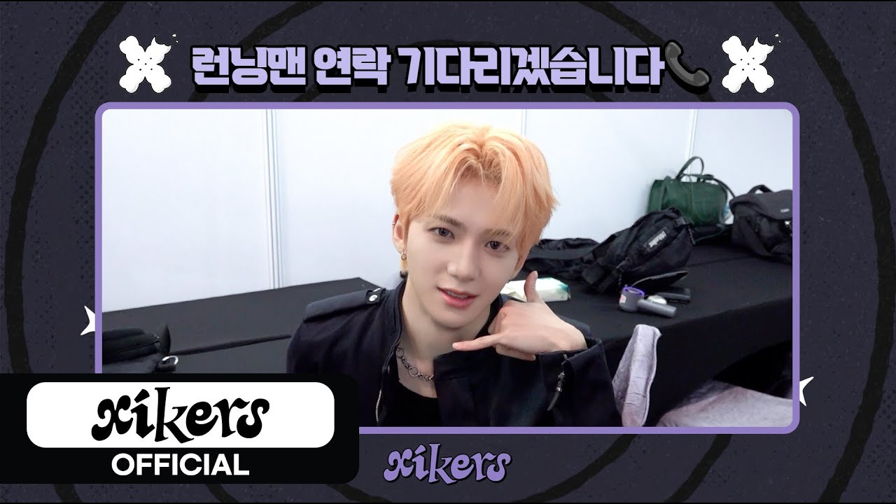 Xikersの最新写真