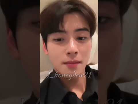 Recent activity shot of Eunwoo (ASTRO)