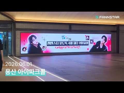 防弹少年团的最新活动照片