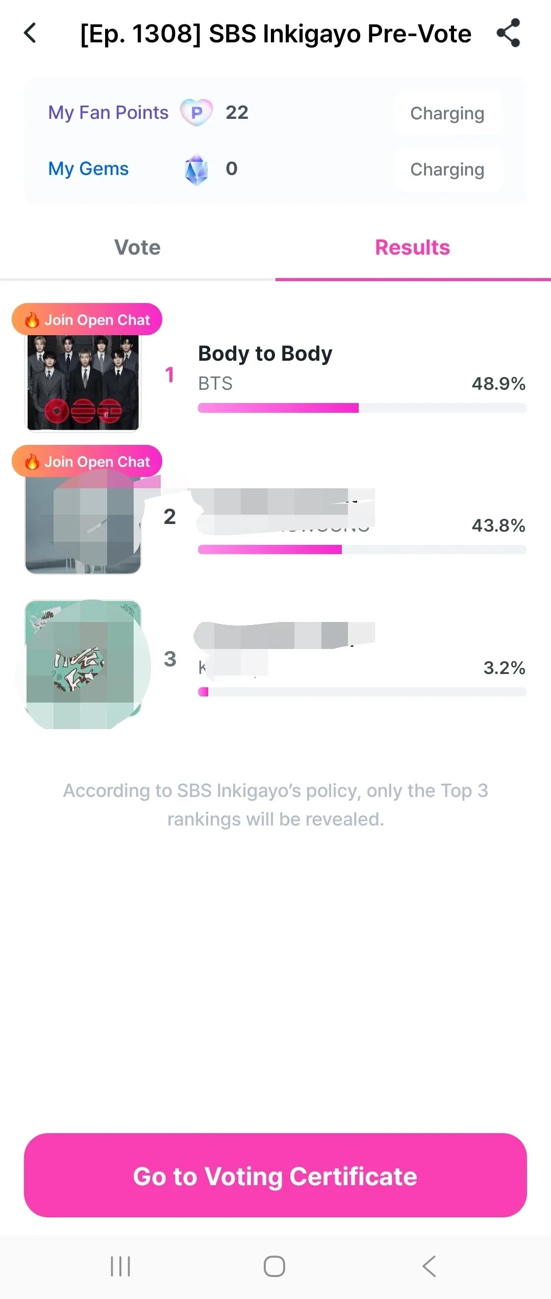 Recent activity shot of Jin (BTS)