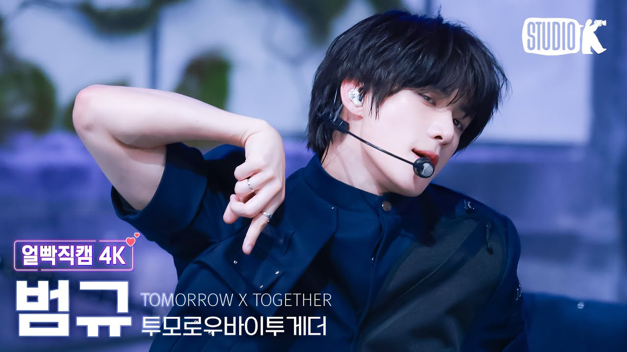 Foto aktivitas terbaru TOMORROW X TOGETHER