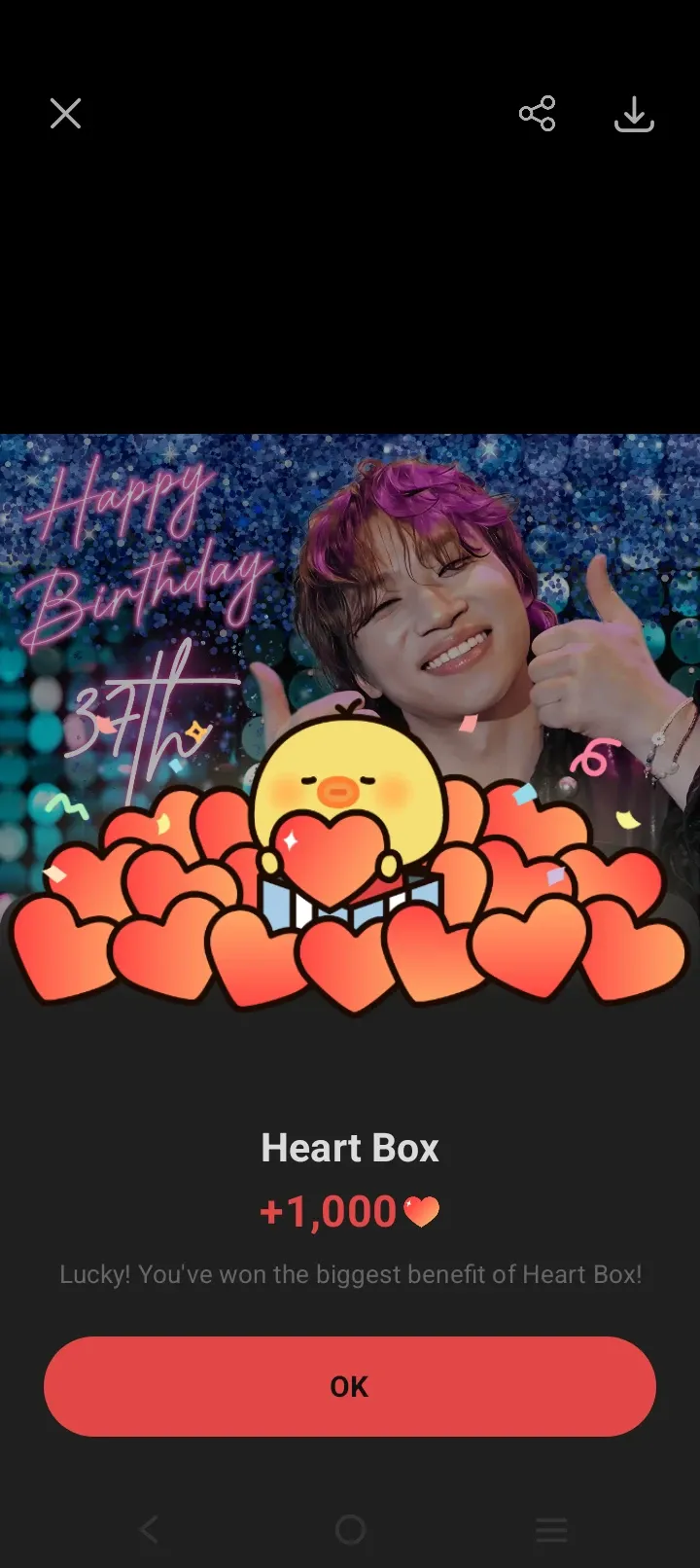 The most beloved wallpaper among Daesung (BIGBANG)'s fans