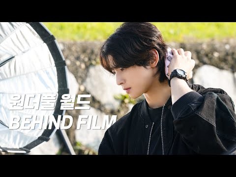 チャ･ウヌ (ASTRO)の最近の活動写真