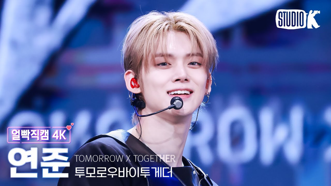 TOMORROW X TOGETHER的最新活动照片