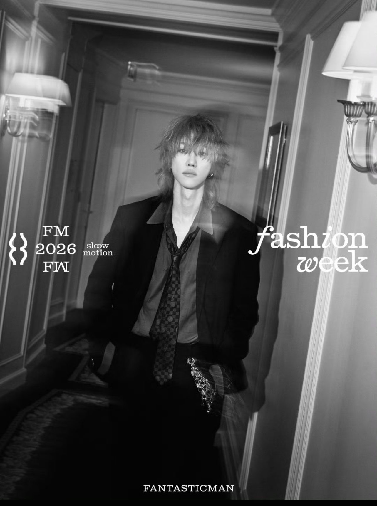 Recent activity shot of The 8 (SEVENTEEN)