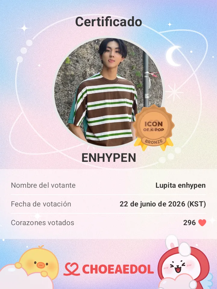 ENHYPEN의 최신 사진