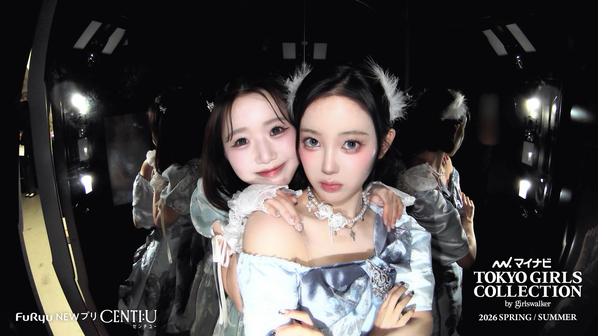 Recent activity shot of Sakurai Miu (ME:I)