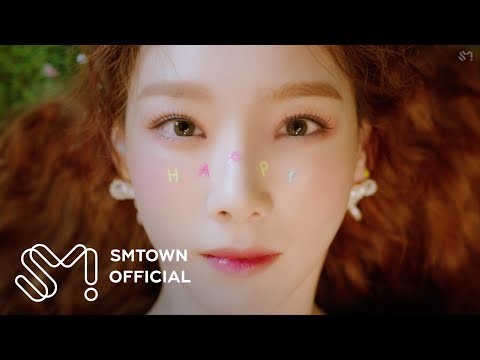태연 (소녀시대) 팬이 찍은 순간