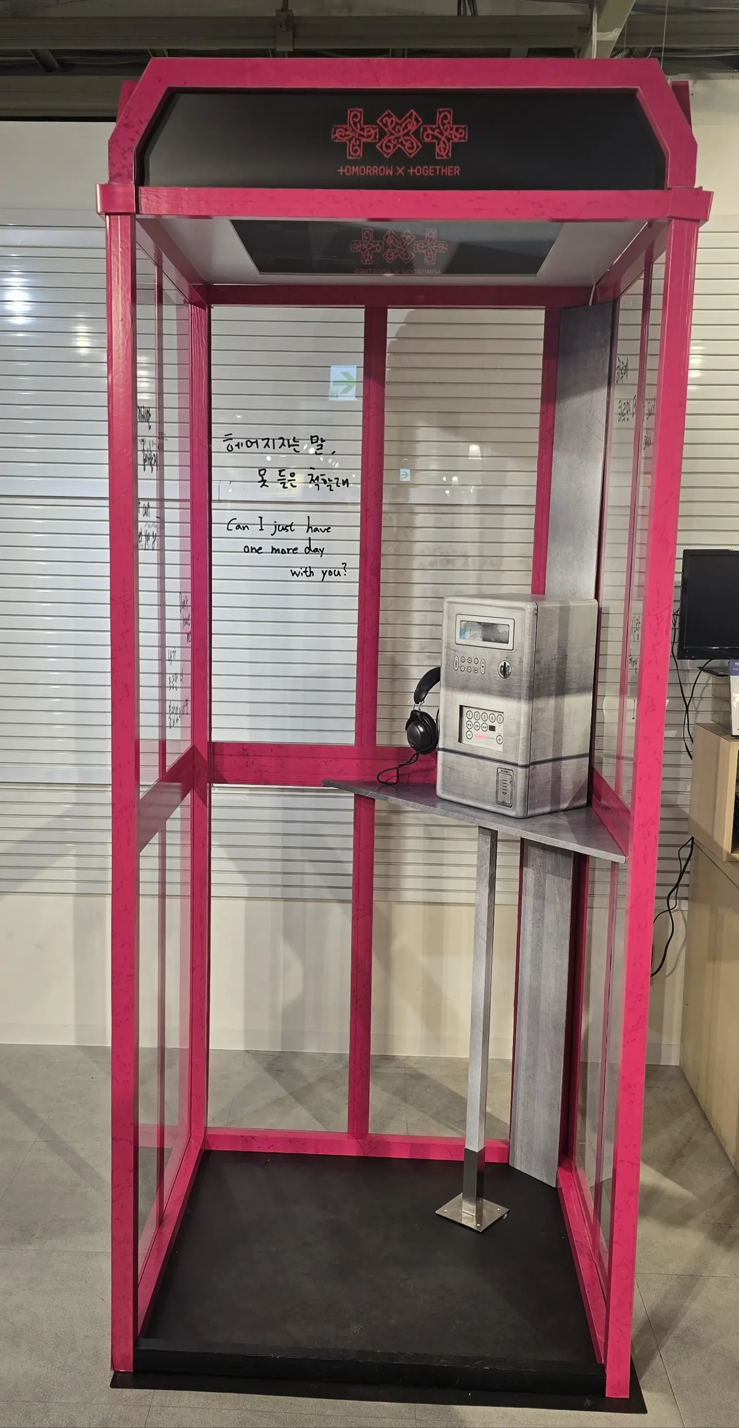 The most beloved wallpaper among Soobin (TOMORROW X TOGETHER)'s fans