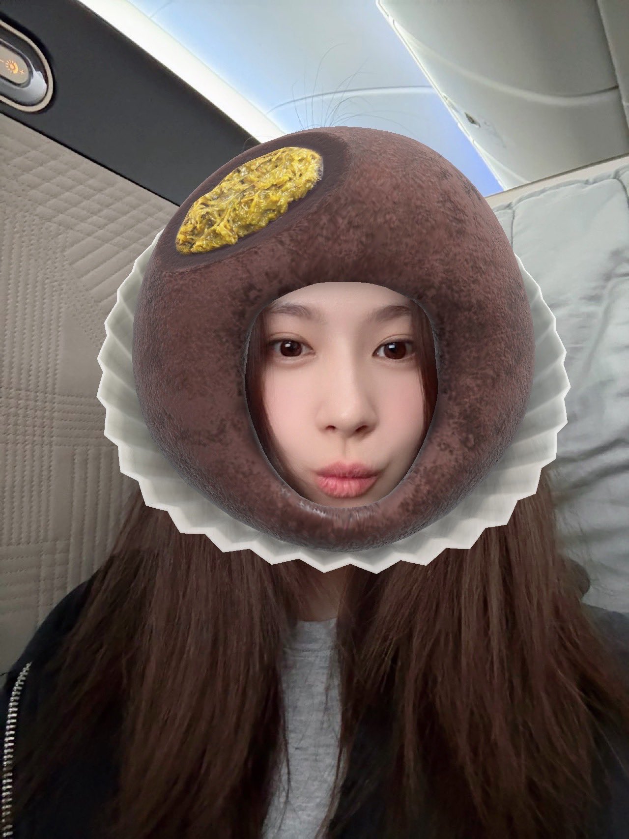 Recent activity shot of Sana (TWICE)