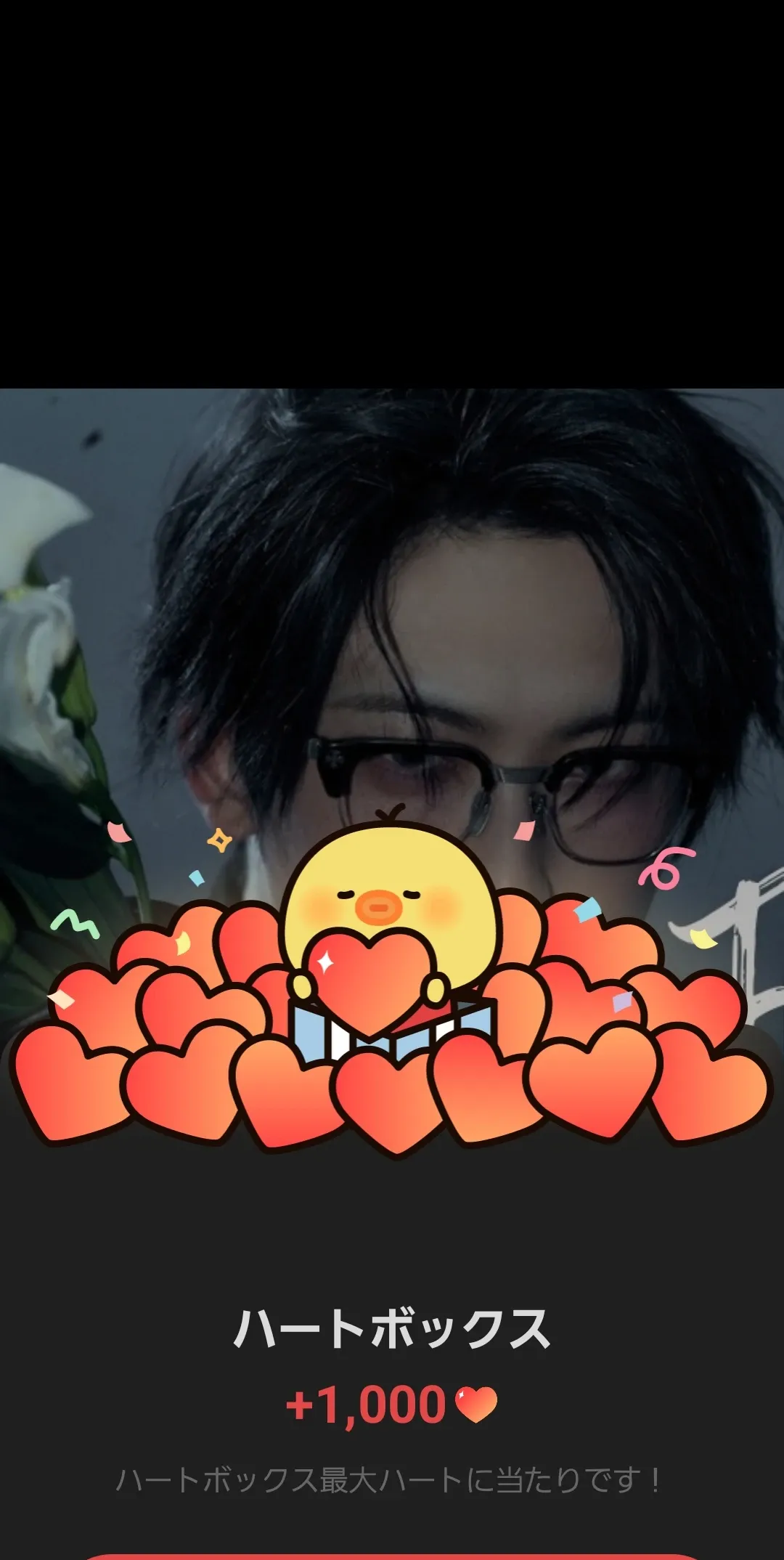 Fuma (&TEAM)粉丝最喜爱的经典壁纸