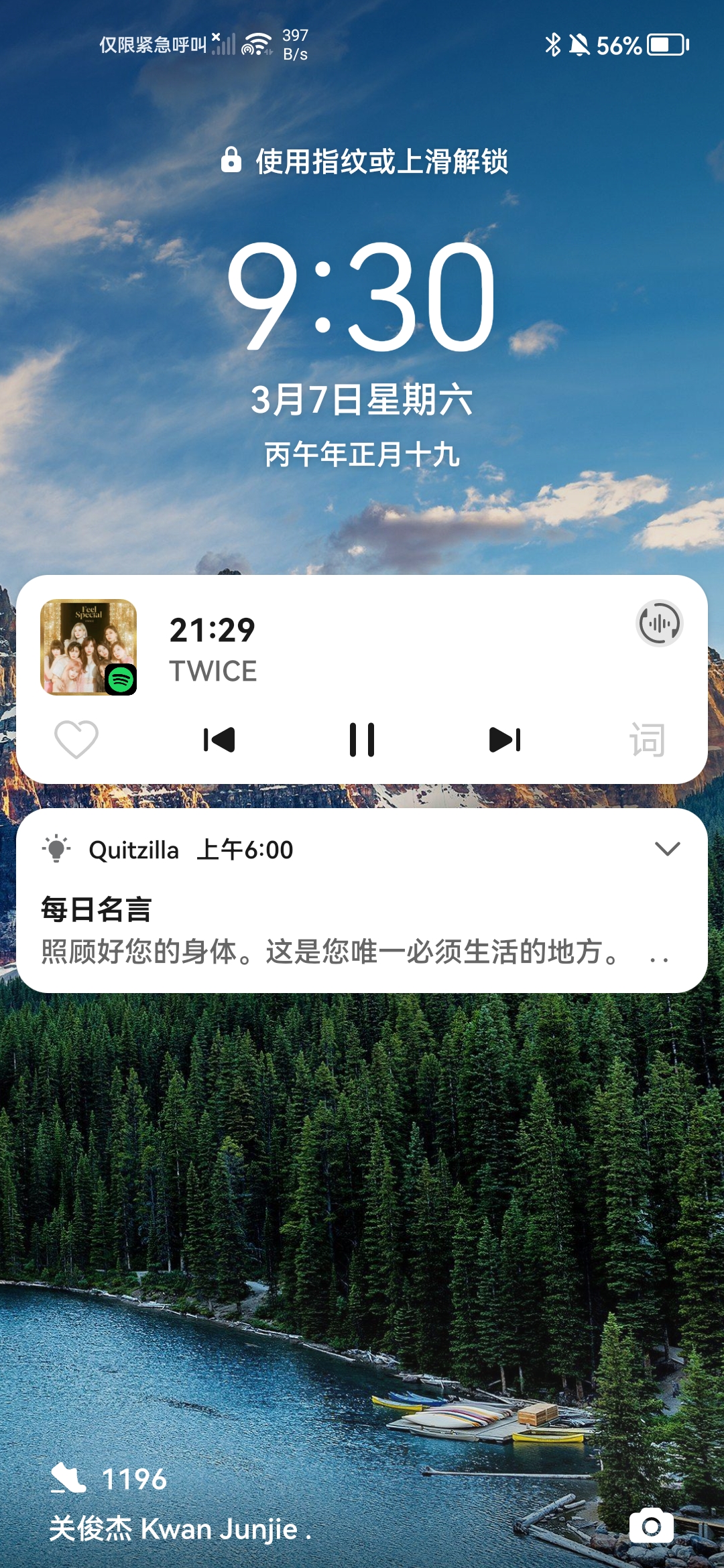 The most beloved wallpaper among LILY (NMIXX)'s fans