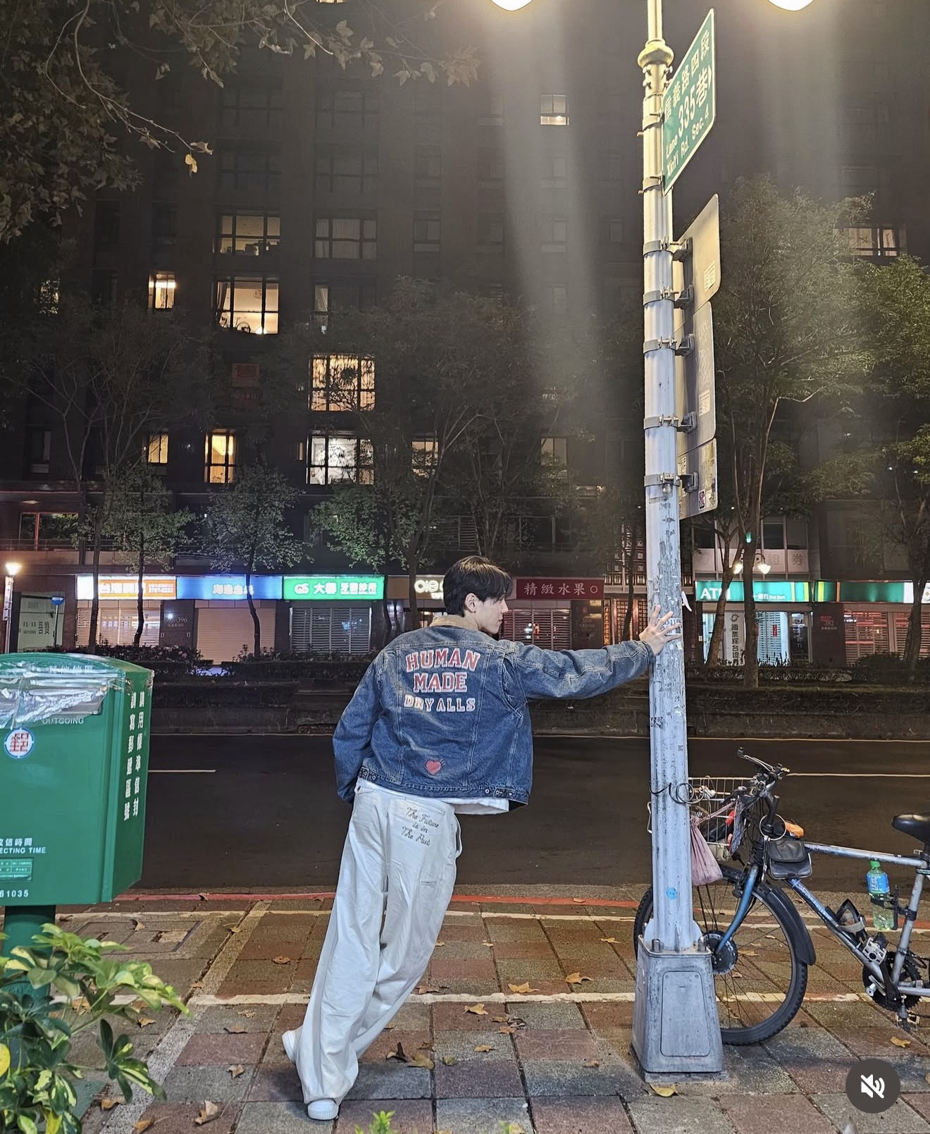 셔누 (몬스타엑스)의 비하인드 컷