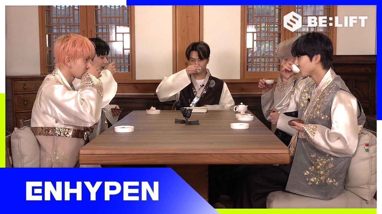 ENHYPEN의 최신 사진