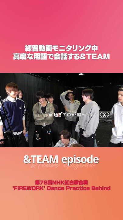 The most beloved wallpaper among Fuma (&TEAM)'s fans