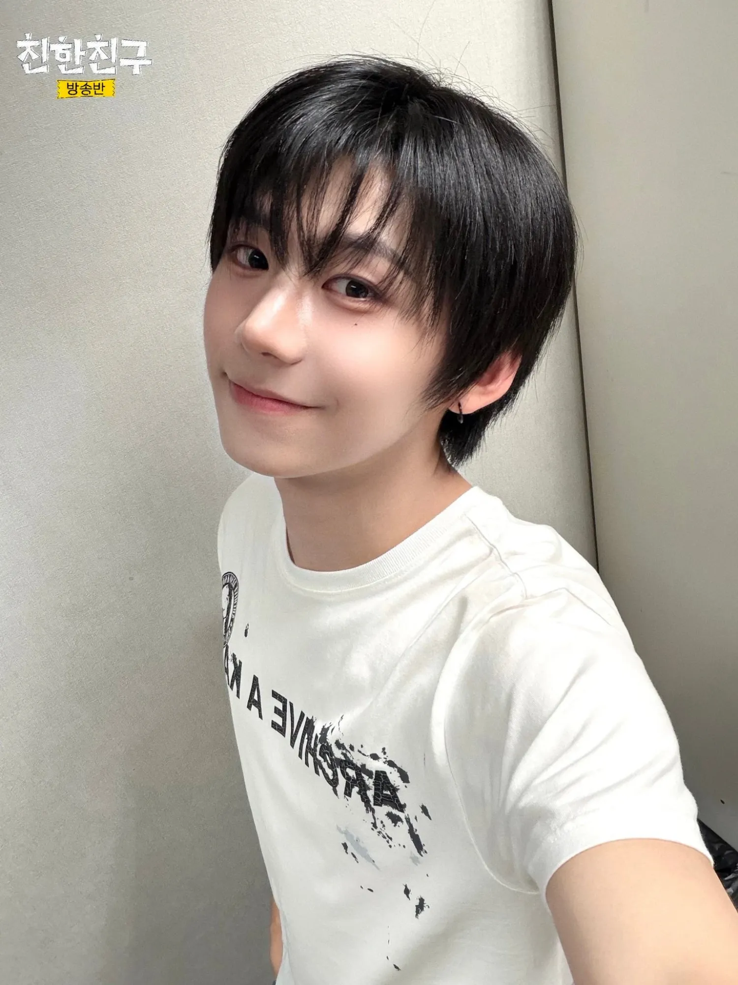 ahof ハン ハニ ahofoha フーディー特典 한 🍭 #AHOF #아홉 #HAN #박한