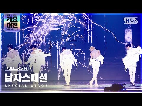 A moment captured by Moonbin (ASTRO)'s fan