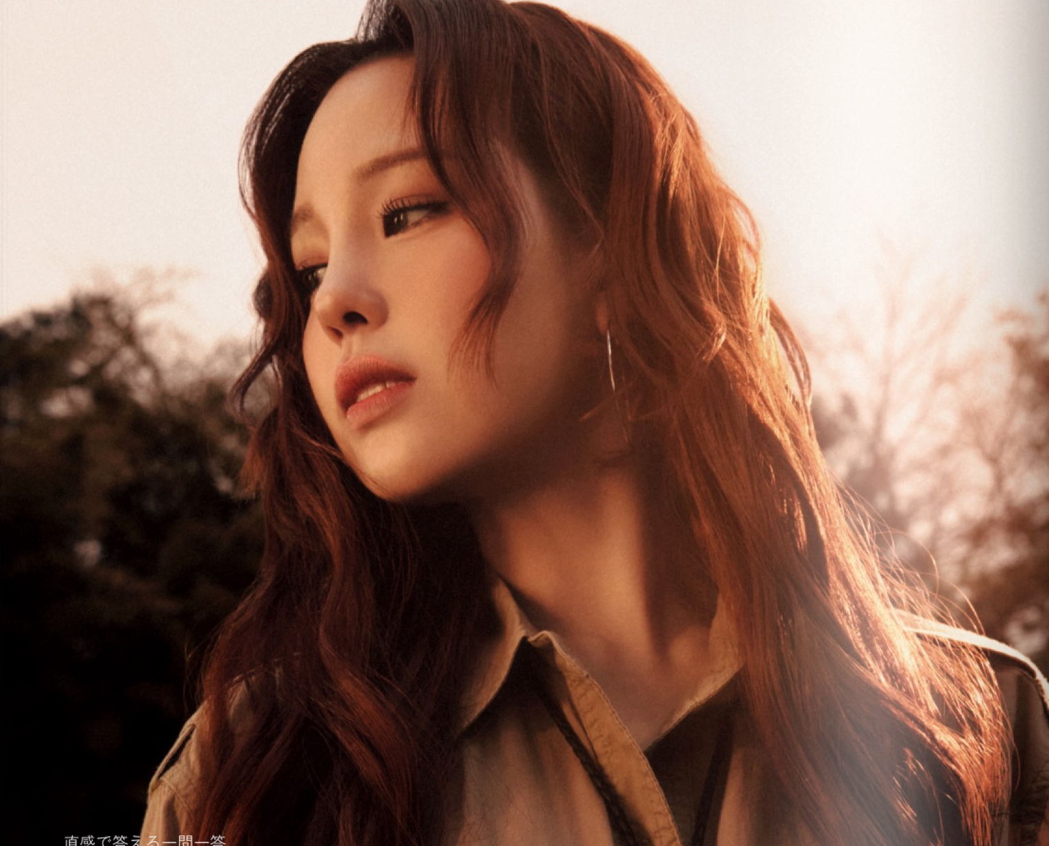 マコ (NiziU)の最近の活動写真