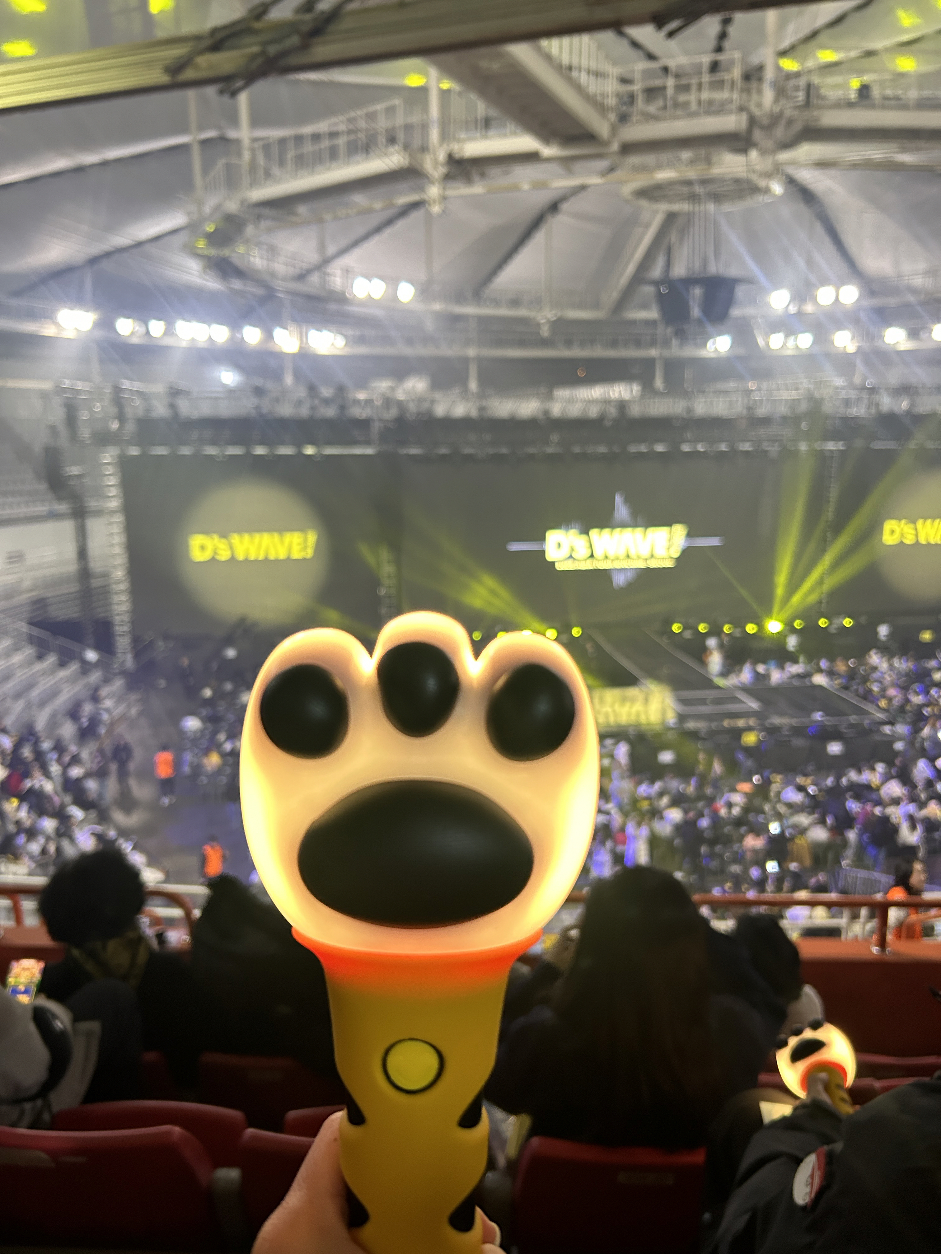A moment captured by Daesung (BIGBANG)'s fan