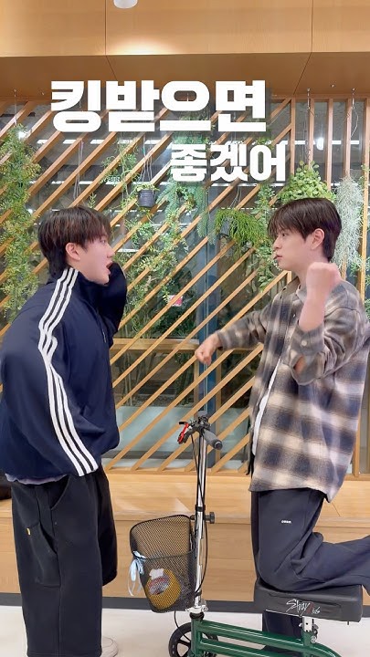 Foto terbaru Stray Kids