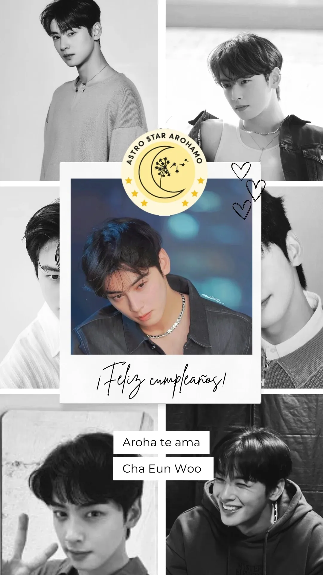 A heartfelt wallpaper shared by Eunwoo (ASTRO)'s fans