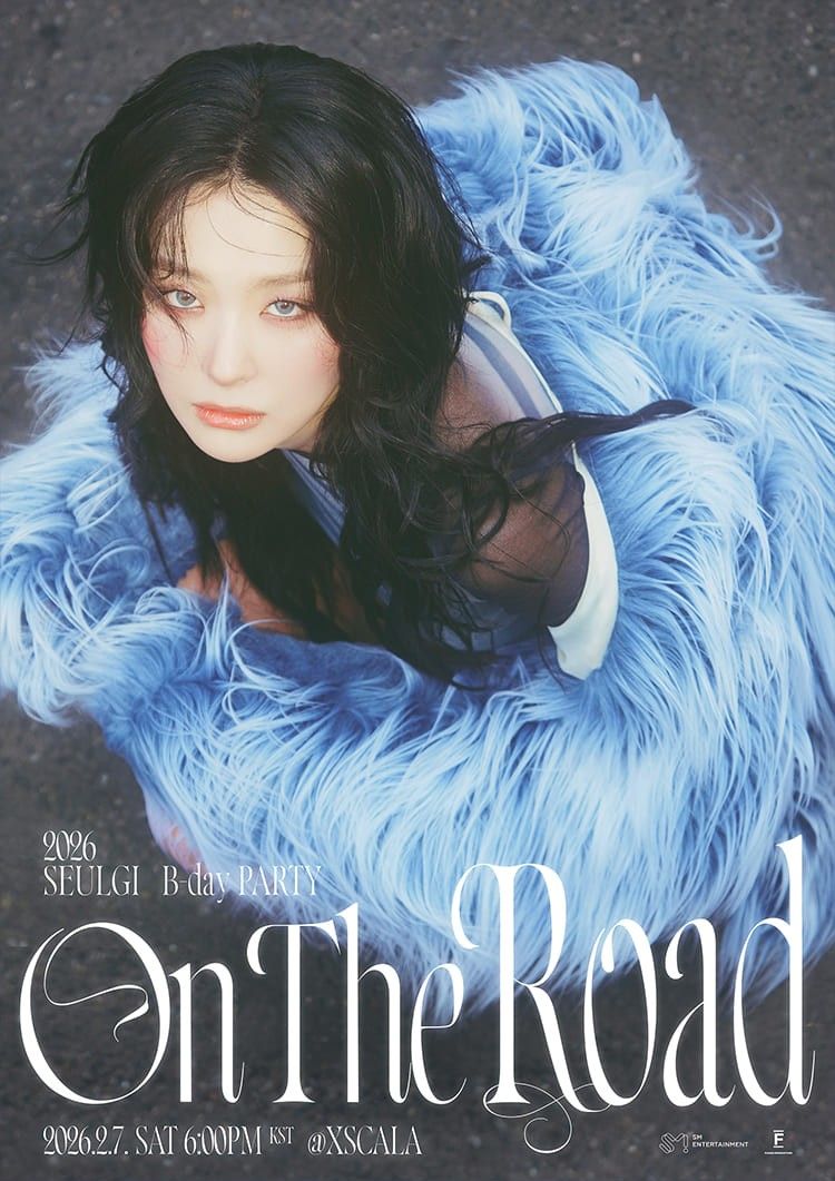 슬기 (레드벨벳) 최근 활동샷