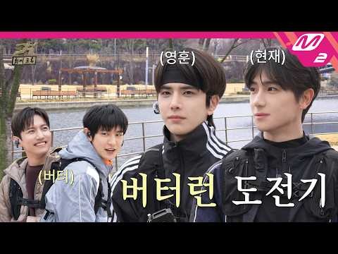 THE BOYZ的最新照片