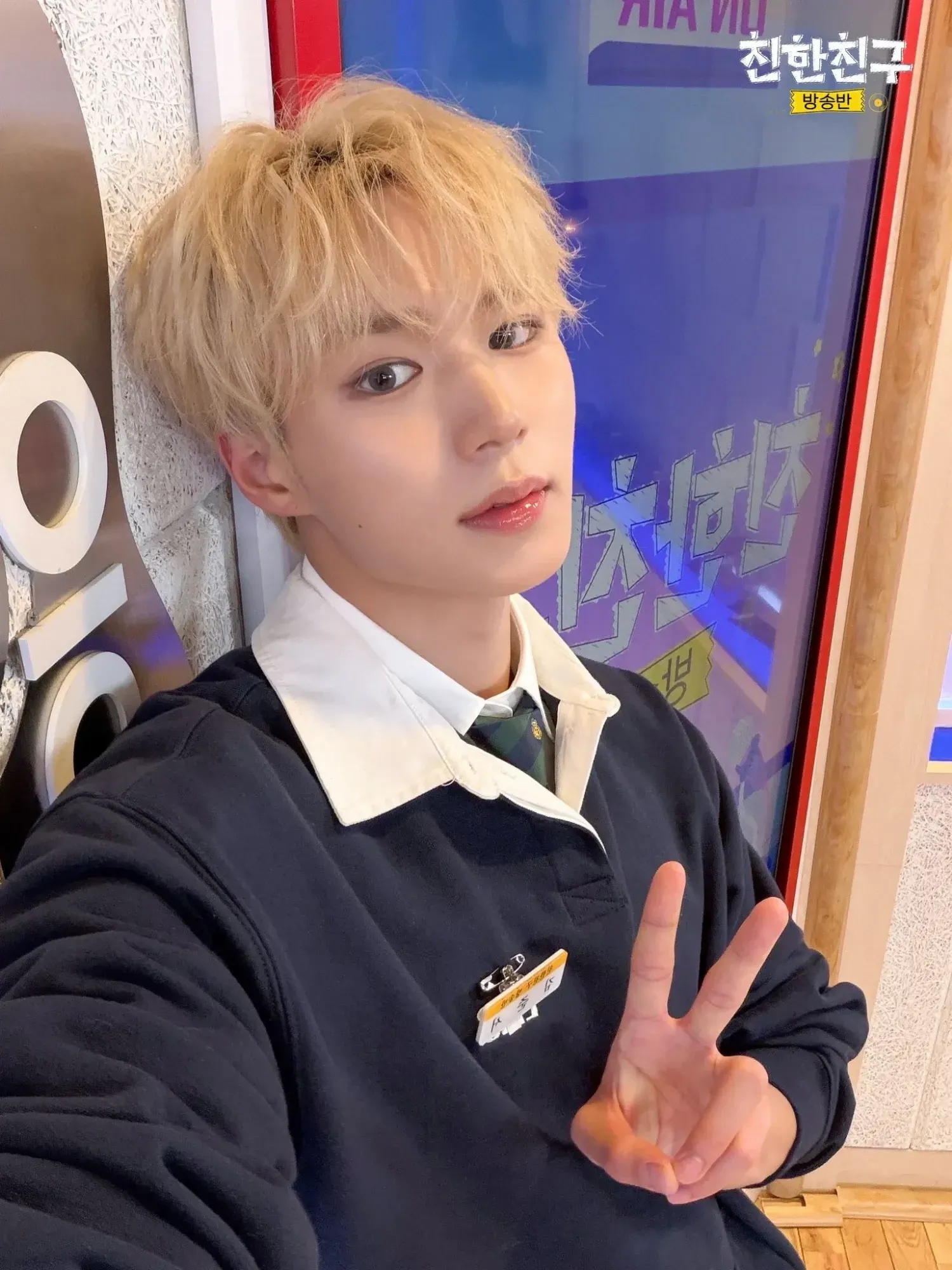 Recent activity shot of Kim Junseo (ALPHA DRIVE ONE)