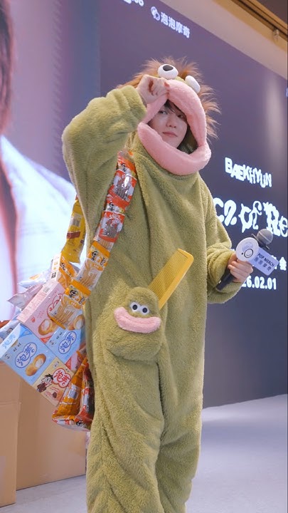 백현 (EXO) 팬이 찍은 순간