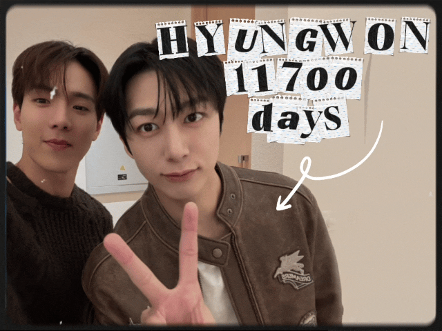 셔누 (몬스타엑스) 팬이 찍은 순간