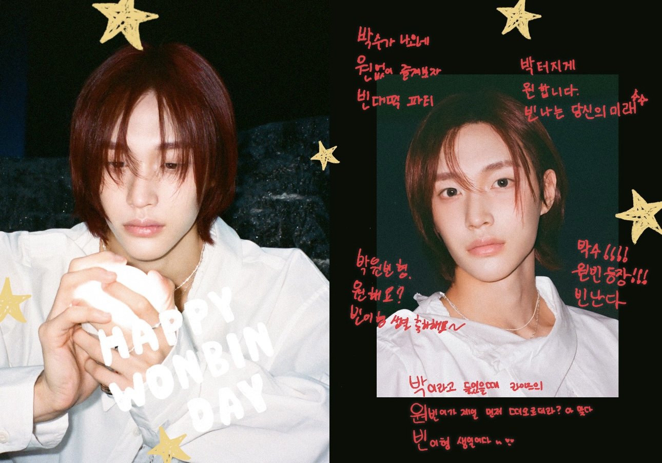 Behind-the-scenes cut of Wonbin (RIIZE)