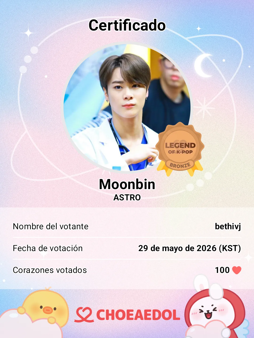 Recent activity shot of Moonbin (ASTRO)