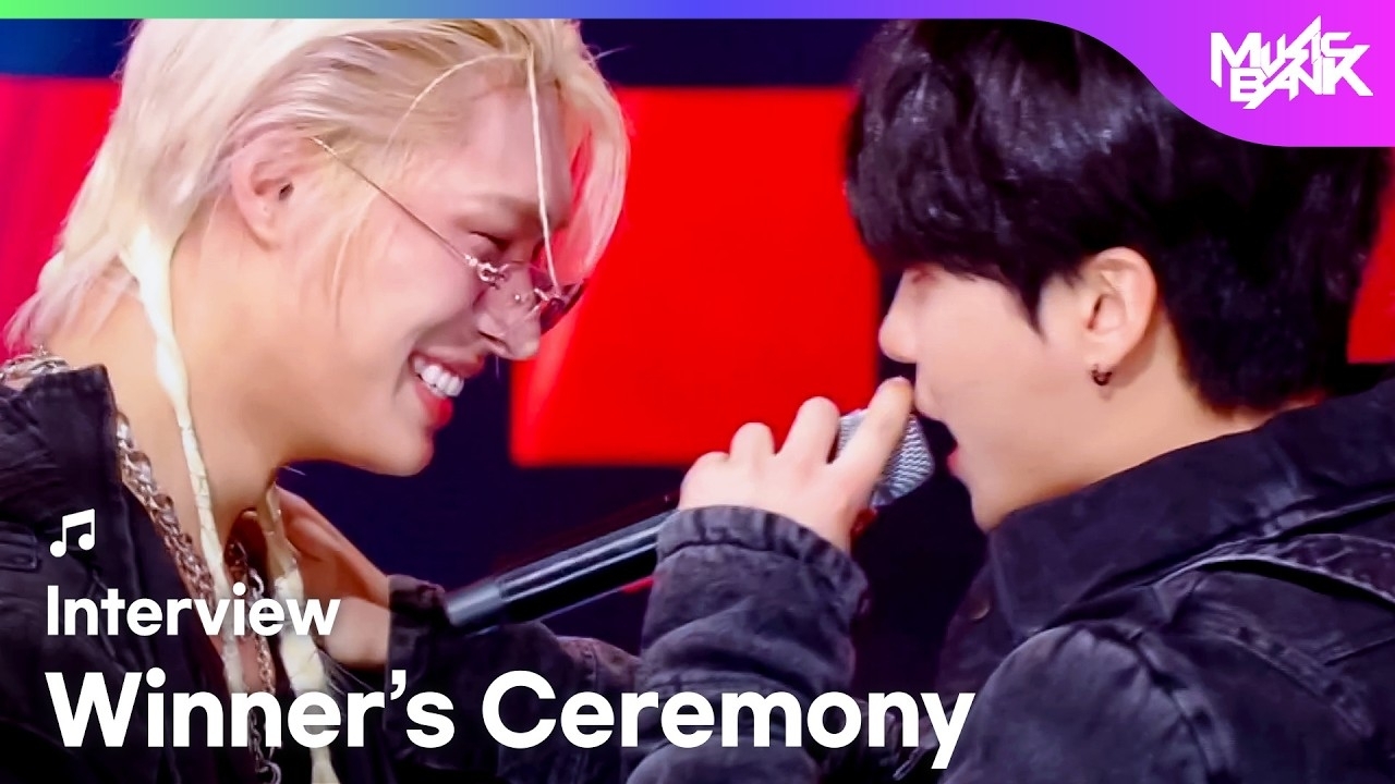 에이티즈의 최신 사진