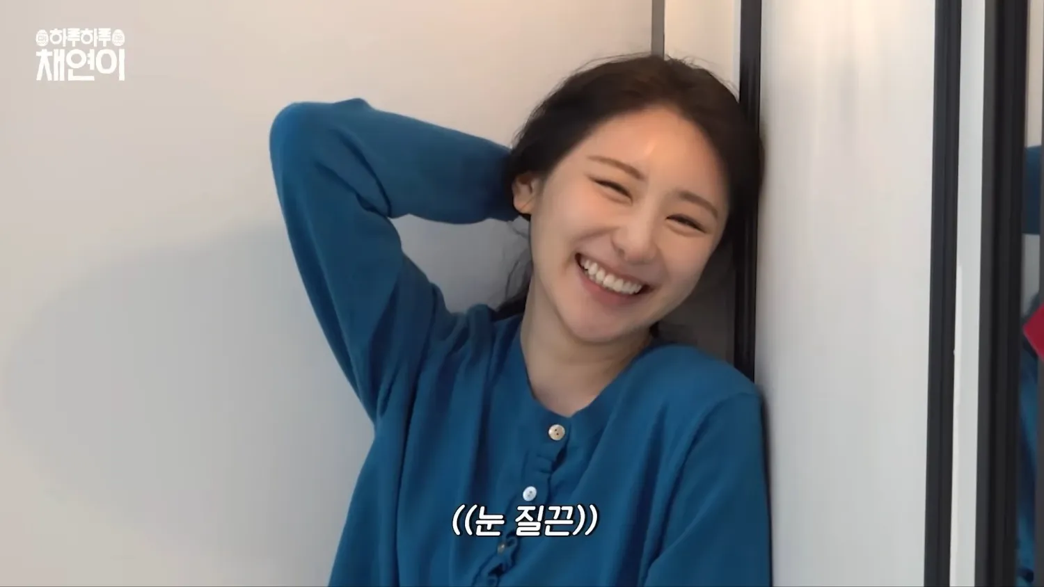 Behind-the-scenes cut of Lee Chaeyeon