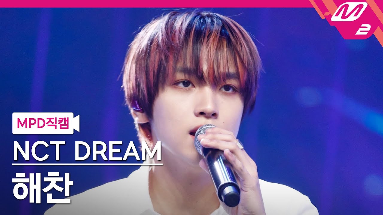 A moment captured by Haechan (NCT 127, NCT DREAM)'s fan