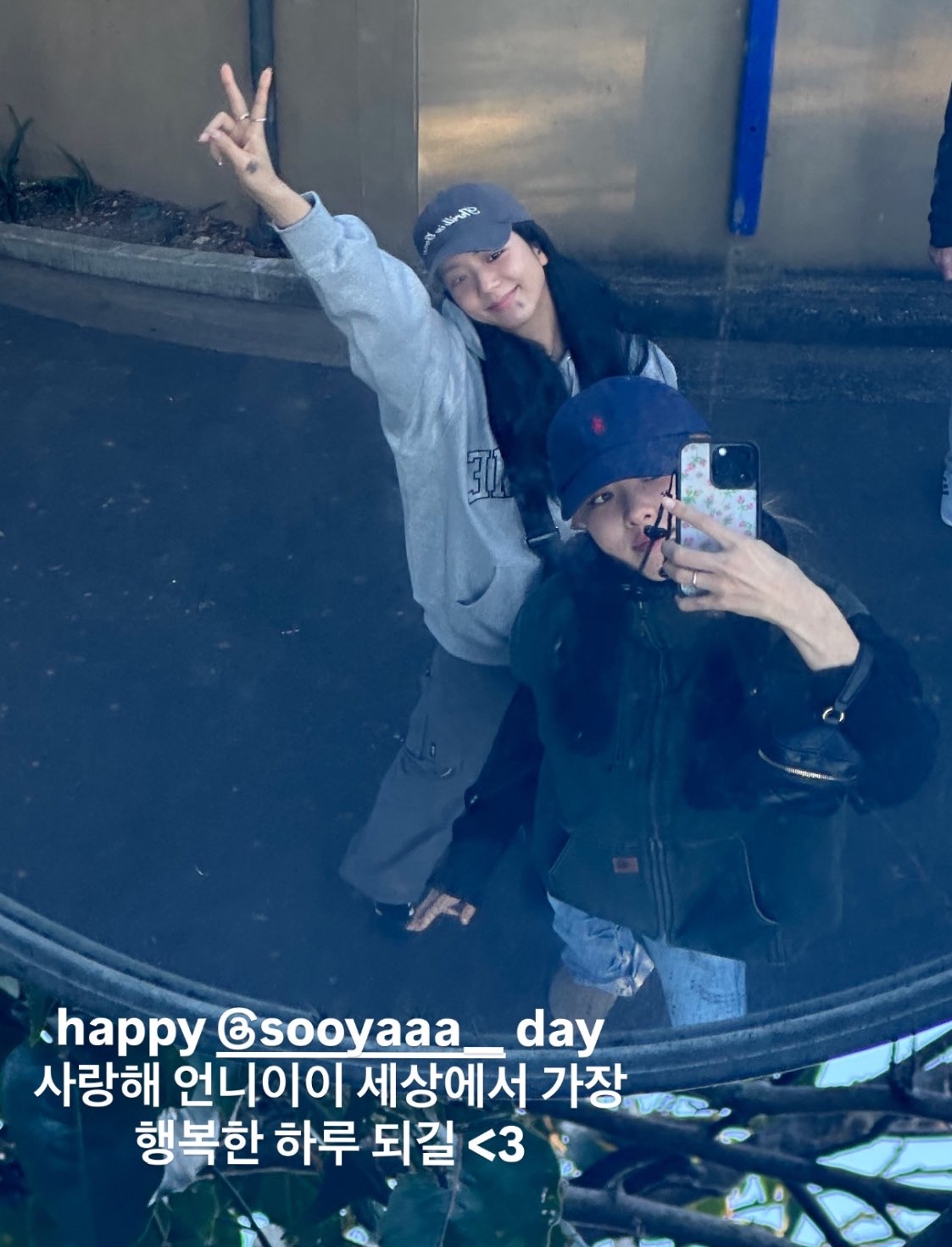 로제 (BLACKPINK) 팬이 찍은 순간