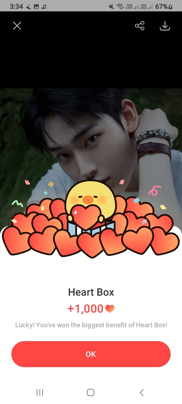 선우 (ENHYPEN) 팬이 찍은 순간