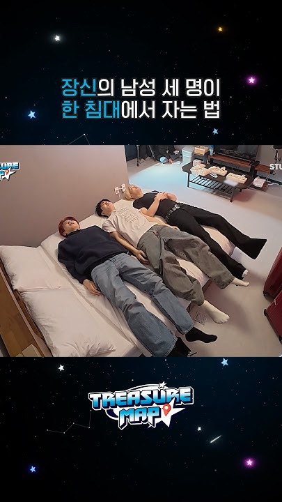 Wallpaper TREASURE pilihan para penggemar