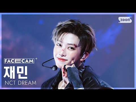 Latest photo of Jaemin (NCT DREAM)